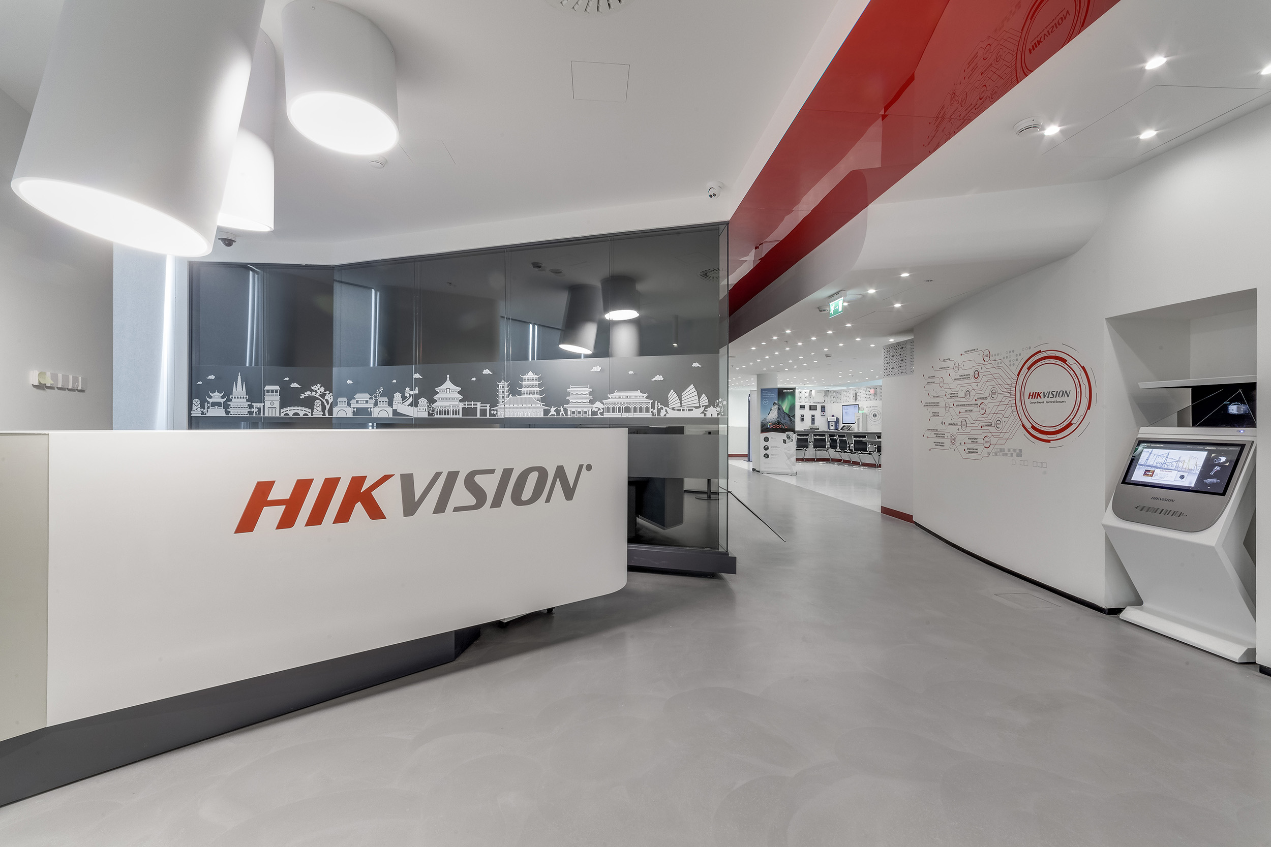 офис Hikvision Digital Technology Co., Ltd